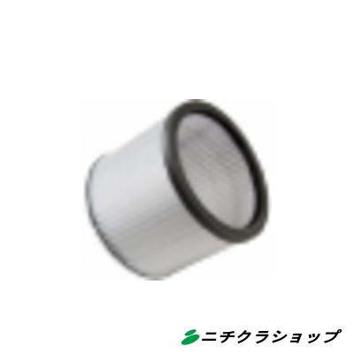 業務用 単相１００Ｖ 掃除機 バキュームクリーナーコマック ＣＡ３０用HEPAフィルター 【RCP】