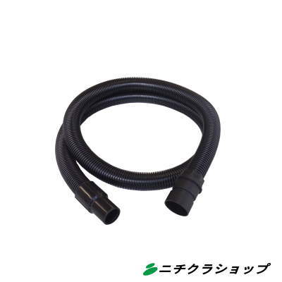 御役目用 単相１００Ｖ 掃き出す機 バキュームクリーナーコマック ＣＡ１５用サクション導管 ２．１ｍ 【RCP】
