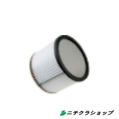 御役目用 単相１００Ｖ 掃き出す機 バキュームクリーナーコマック ＣＡ３０用ウォッシャブルフィルター 【RCP】
