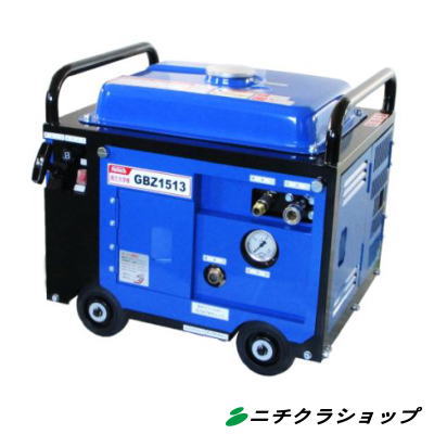 お役目用 盛りだくさんテック 防音型 発動機式高圧洗い濯ぎ機【GBZ1513】吸余水配管・洗い濯ぎ配管３０ｍ・洗い濯ぎノズル鵞鳥 の３点書き割り付き添い人