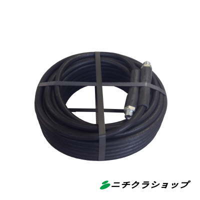 高圧洗浄機用ホース WJ-9 30M 高圧洗浄機用ホース WJ-9 30M - メルカリ