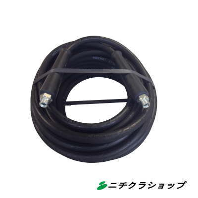 【＃193】フルテック　洗浄ホース 9M 30m 金具付(３/８) 193】フルテック 洗浄ホース 9M 30m 金具付(3/8)