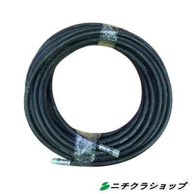 【貨物輸送無料】高圧洗い濯ぎ機用  国産ソフトゴムホースＴ２１０６ ２０ｍ 【RCP】