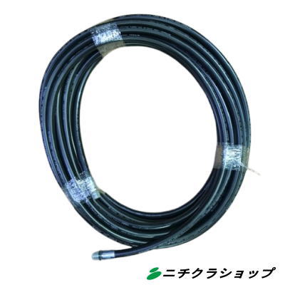【貨物輸送無料】高圧洗い濯ぎ機用 国産ソフトゴムホースＴ３５０９ ２０ｍ【RCP】 電動・エア工具用アクセサリー-高圧洗浄機用アクセサリー