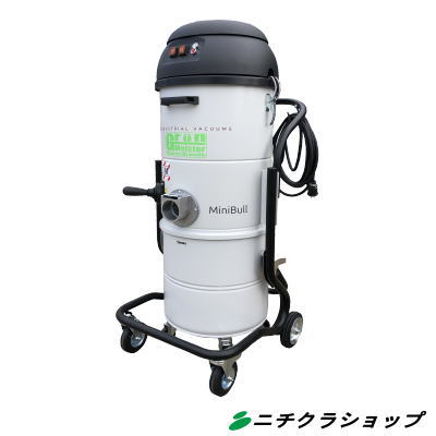 単相１００Ｖ ・２原動機式インダストリアルバキュームDEPURECO  MiniBULL（デュプレコ ミニブル）【RCP】