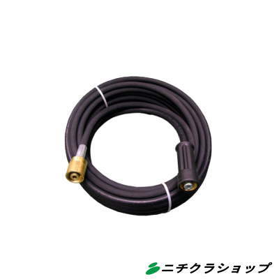 高圧洗い濯ぎ機用 高圧ホースクランツレ NW６×１５ｍ 【RCP】