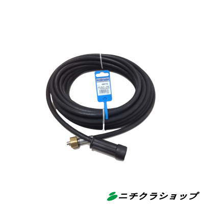 高圧洗い濯ぎ機用 高圧ホースクランツレ NW６×１５ｍ 【RCP】