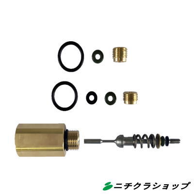 高圧洗い濯ぎ機用M2000鵞鳥用リペアキット