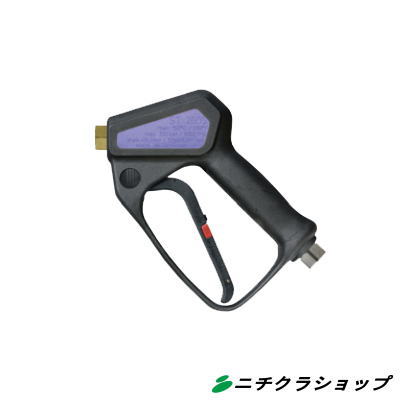 高圧洗浄機用 洗浄ガンR+M社製 ＳＴ&minus;２６０５ガンイン３／８メス　アウト１／４メス【RCP】｜ニチクラショップ