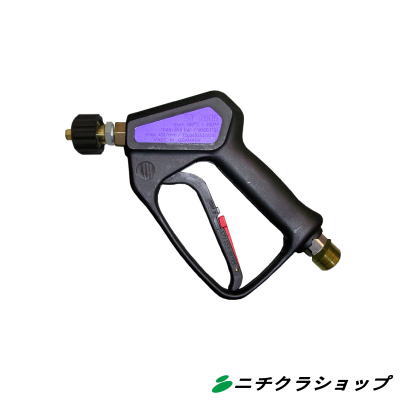 高圧洗浄機用 洗浄ガン R+M社製 ＳＴ２６０５ハンディガン M22ネジ接続タイプ【RCP】