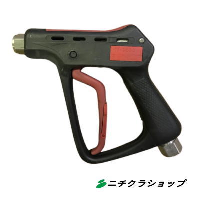 高圧洗いもの機用 洗いもの火器R+M社製 ＳＴ－３６００ガンイン１／２刃針 アウト１／２刃針【RCP】