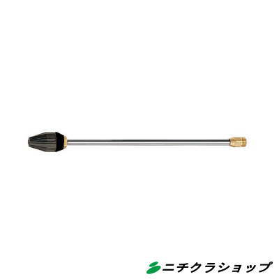 高圧洗い濯ぎ機用 ノズル・ランスクランツレ ダートキラーノズル ０５５ 【RCP】
