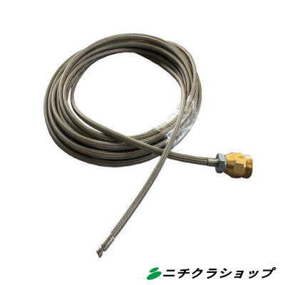 高圧洗い濯ぎ機用 配管工事洗い濯ぎ極細印字機 ネットワイヤーパイプクリーニングホース １０ｍ０４５豆ノズル付き添い人 【RCP】