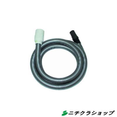 業務用 単相１００Ｖ 掃除機 バキュームクリーナークランツレ ベントス２０、３０用サクションホース 【RCP】
