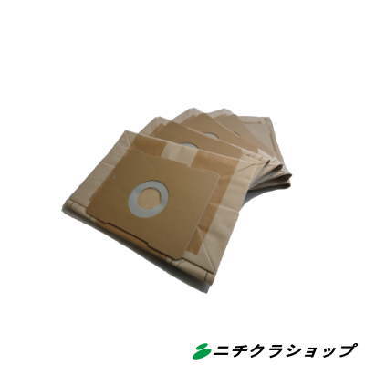 御役目用 単相１００Ｖ 掃き出す機 バキュームクリーナークランツレ ベン放り投げる３０質問用紙風呂敷き包み ５枚入り口・入口 【RCP】