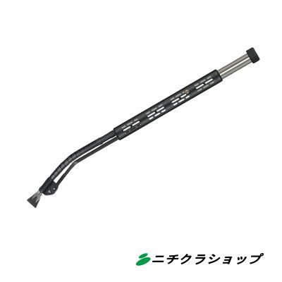 高圧洗浄機用 R＋M プッシュプルランス850mm【RCP】 26,135円