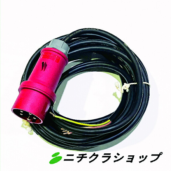 ワット数吊りひも 8m（P175,Q12/150）