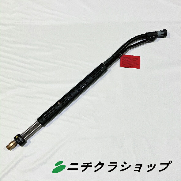 ダブルランスロング 660粍 M22螺旋釘（ノズル絶無）