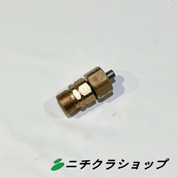 サーム895-1用通常ホース変換アダプター 4,082円