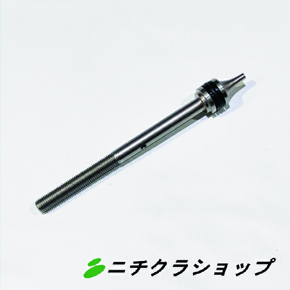 圧力調整用調整ピストン単体　(P175,Q799,Q800,TC,T895-1)