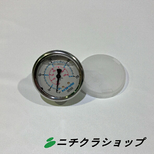 水圧計0-25 Mpa,0-250 bar(K-1122,Q799,TC,B170)|ニチクラショップ