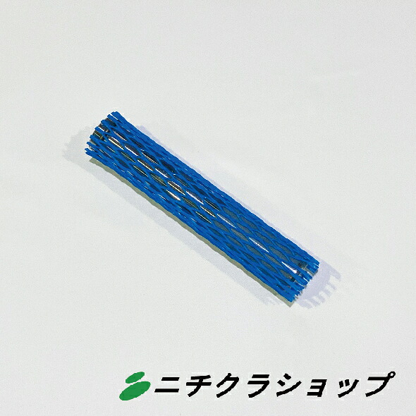 プランジャーピストンセット（保持ﾘﾝｸﾞ付）（Q800,B270,T895）