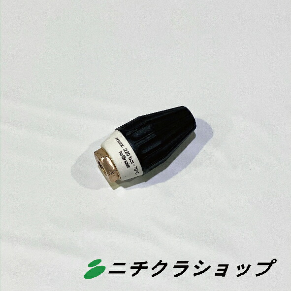ダート殺害者白 03 IN 刃針1/4