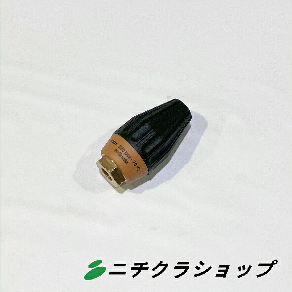 ダート殺害者035 茶 M12
