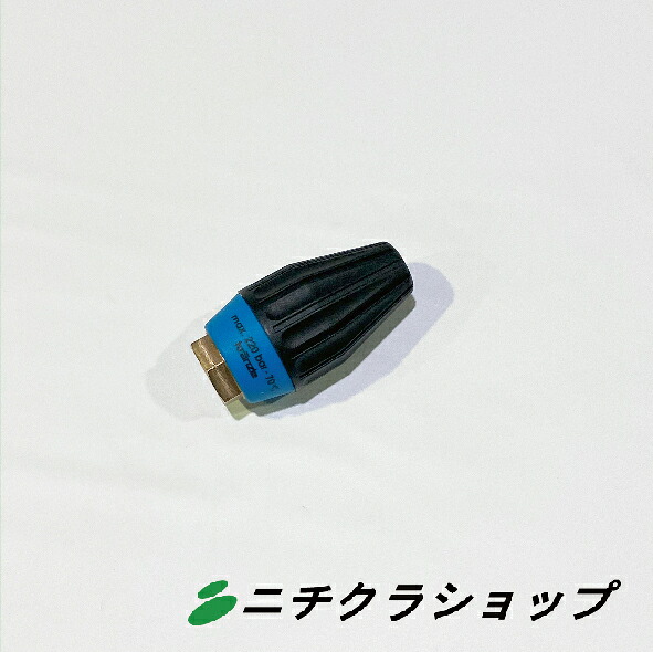 ダート殺害者 07