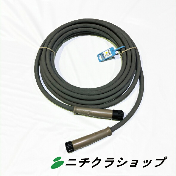 食料雑貨類用高圧導管 400赤ちょうちん NW8x20ｍ (Q800,TC,T895,B270取りひろげる当て嵌める可）