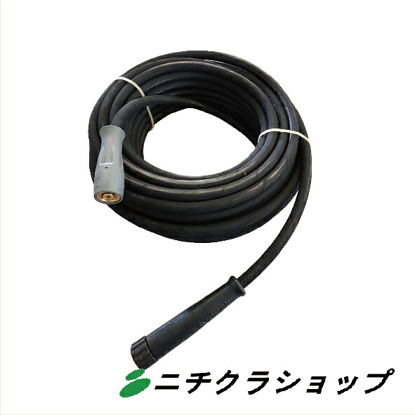 高圧導管捻じれ押しとどめる役立つこと付き添い人 NW8/250赤ちょうちん 25ｍ（Q800,TC,T895-1取りひろげる当て嵌める可）