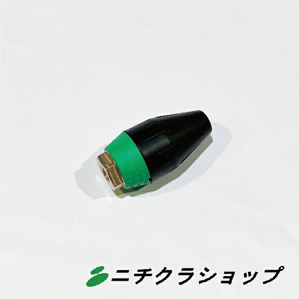 ダートキラー 045