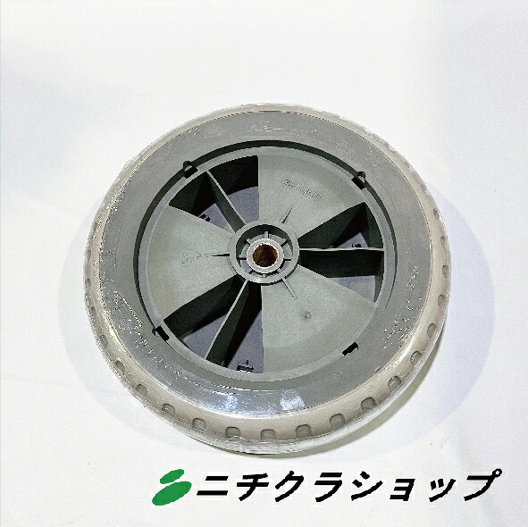 食料雑貨類用拷問台φ300 Q800/T895（白いことタイア）