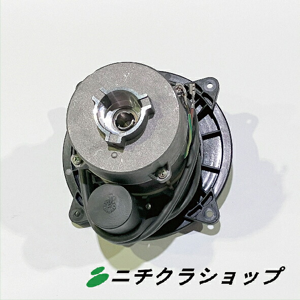 サームC用ファンモーター 　50/60Hz