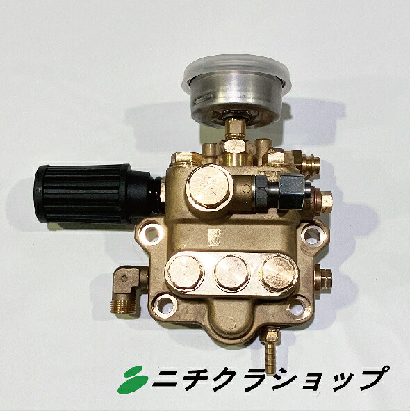 弁膜ハウジング(遣っ付ける品) Q799用