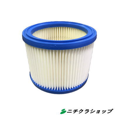お役目用 単相１００Ｖ 洗い濯ぎ機 バキュームクリーナーニルフィスク AERO21-01用HEPAろ波器薬莢 185x140 【RCP】