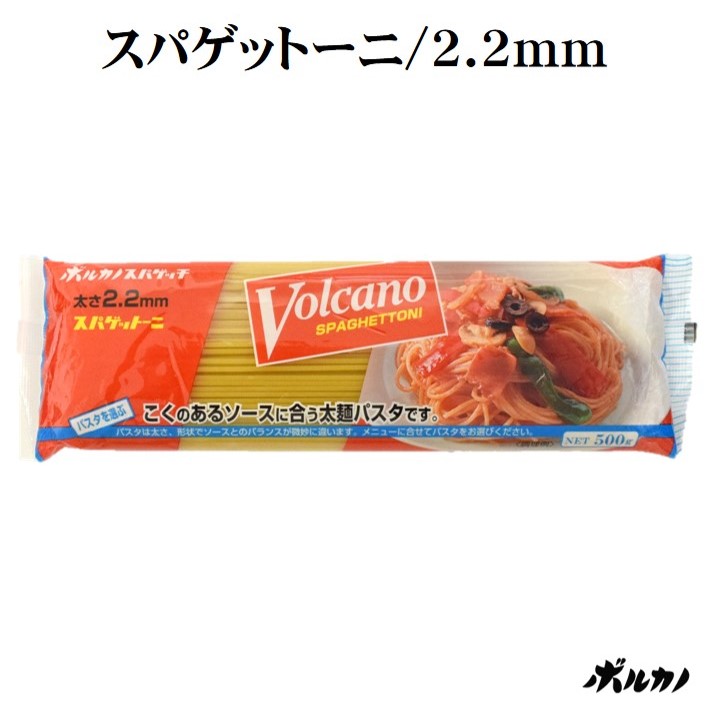 パスタ×予算5,000円以内の人気おすすめランキング｜ベストオイシー