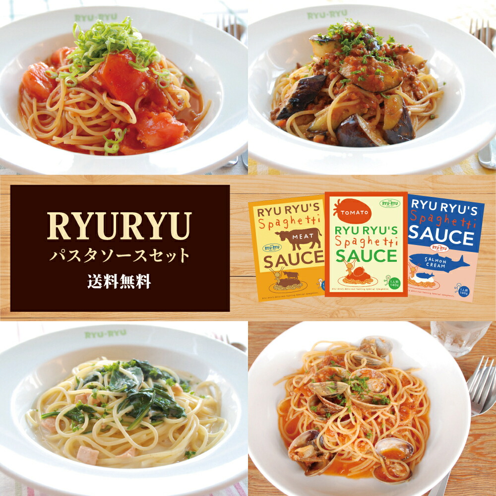 楽天市場】【期間限定! 5/27まで10%OFF】 センターグリル 監修