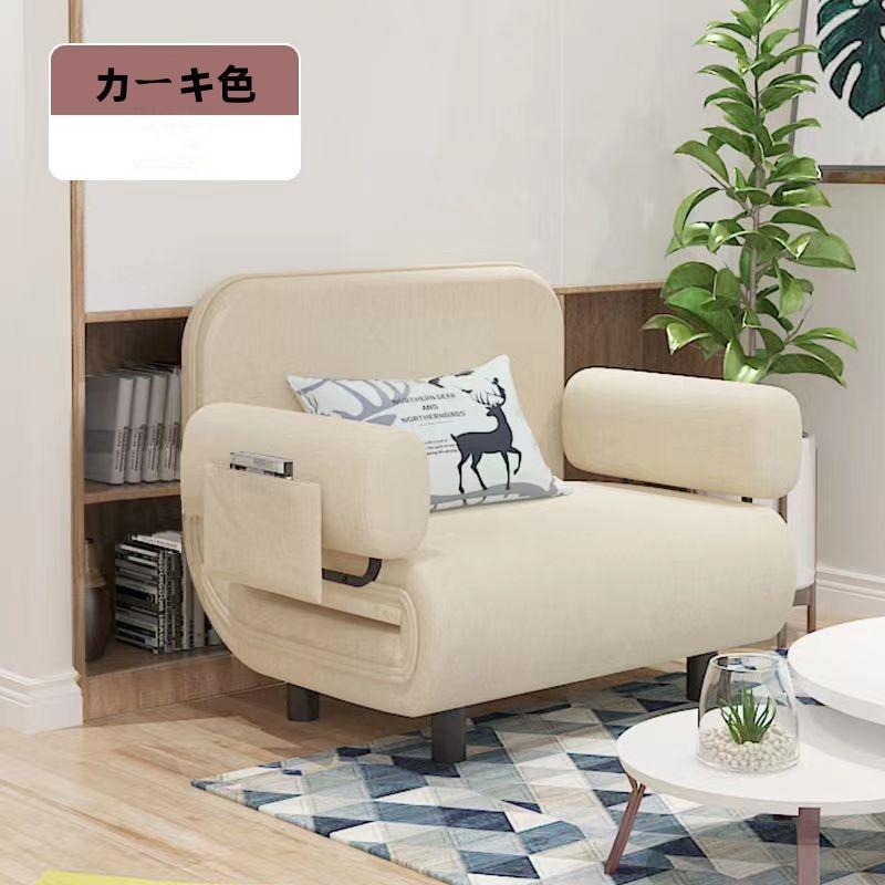 ソファーベッド 1人用 折りたたみ 5段調節 コンパクト収納付き 幅63cm 耐荷重150kg ポケット付き座椅子 北欧風 可愛いデザイン 学生寮/ 15,456円