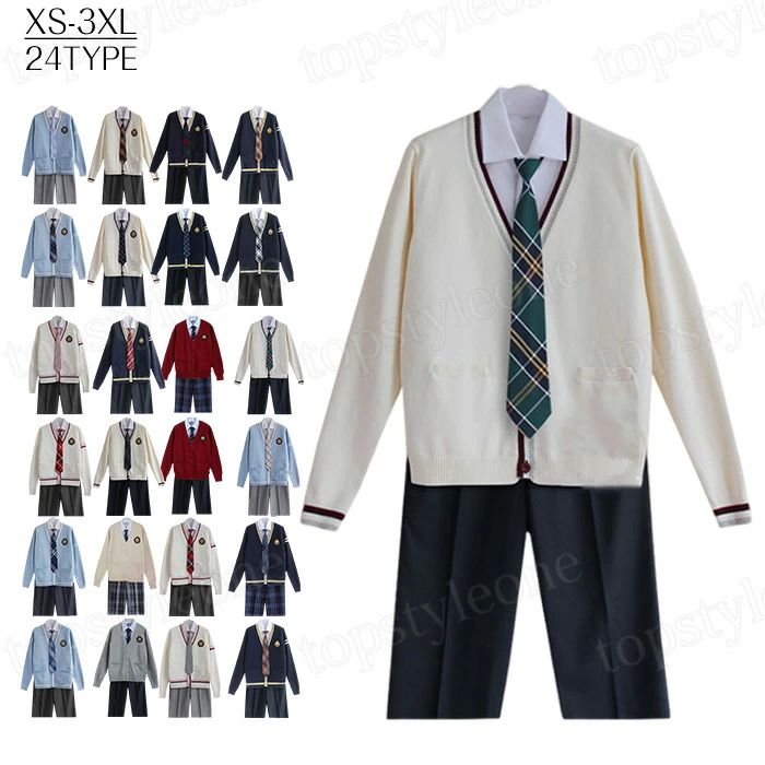 上 長袖 5点セット 制服 DK制服 男子高校生 制服セット 学生服 スーツ 入学式 卒業式 男子高生 カーディガン 高校生制服 スーツ