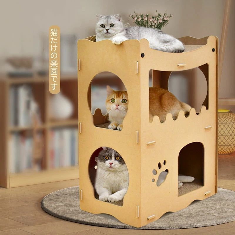収納簡単 二階 キャットハウス 爪とぎ兼ベッド ダンボールハウス 高密度段ボール 取り換え可能 猫用爪とぎ 猫箱 キャットタワー 通気 組み立て式 ストレス解消