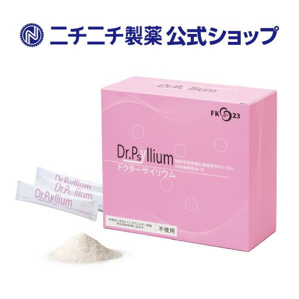 楽天市場】【メーカー直送】ニチニチ製薬 プロテサンR 62包入 顆粒