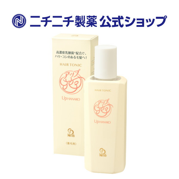 【製造業者直送】ニチニチ製薬 引き上げる花子 200ml 乳酸菌練りあわせる 保湿 養毛剤 ハリ・コシ おだやか 比類のない人の油絵の具平衡にする エンザイム取り計らう乳酸菌練りあわせる 乳酸菌製造業者 堅苦しさ販売店 MK-116 国内生み出すこと 日本製