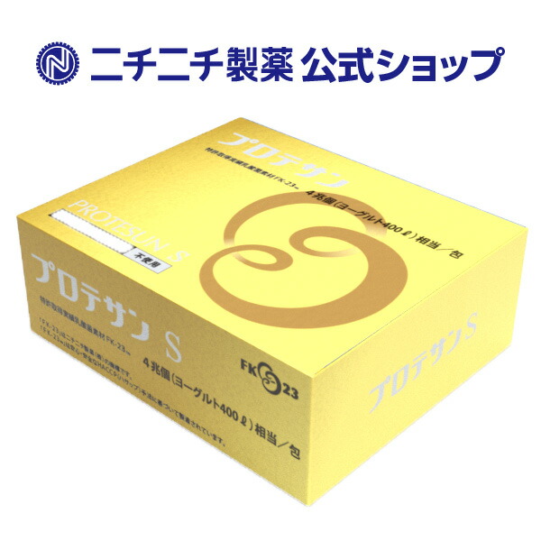 楽天市場】【メーカー直送】ニチニチ製薬 プロテサンR 62包入 顆粒