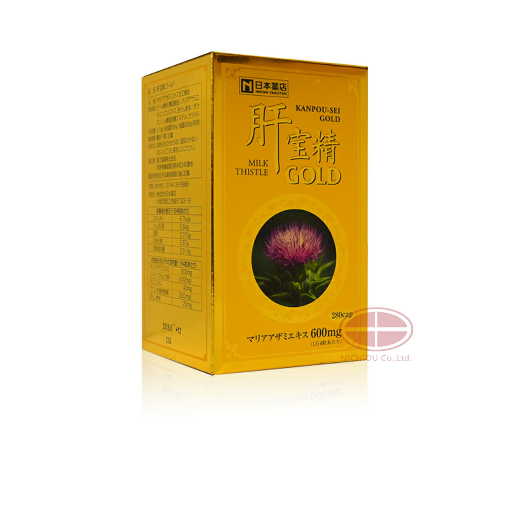 楽天市場】薬王製薬 酵素100 200g : 日王株式会社 楽天市場店