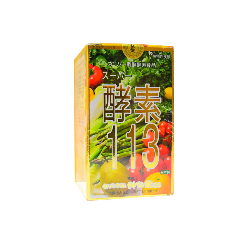 神仙堂　スーパー酵素113　300粒｜日王株式会社　店