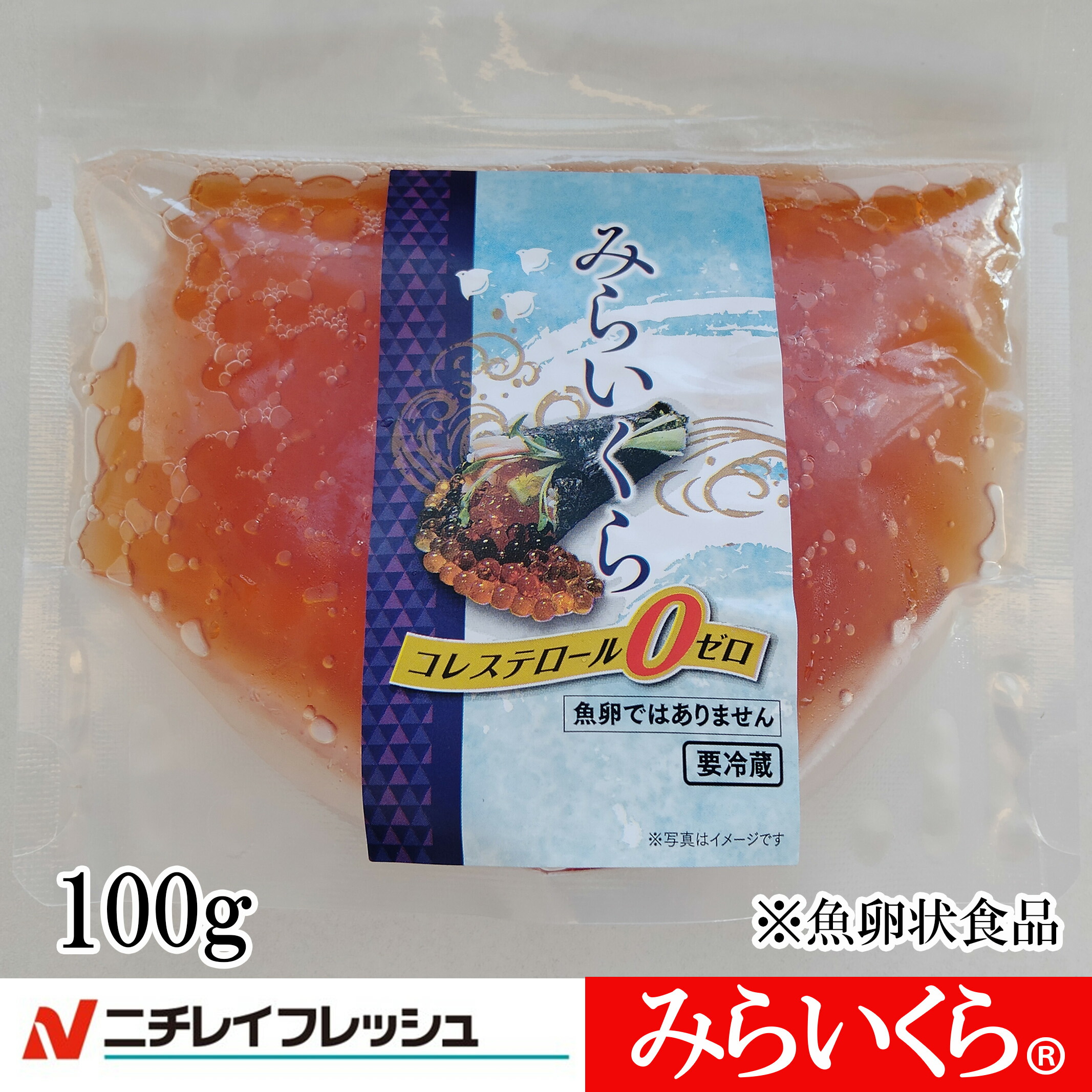 楽天市場】あさり 1キロ ボイル むき身 MSC 認証品 生食用 M