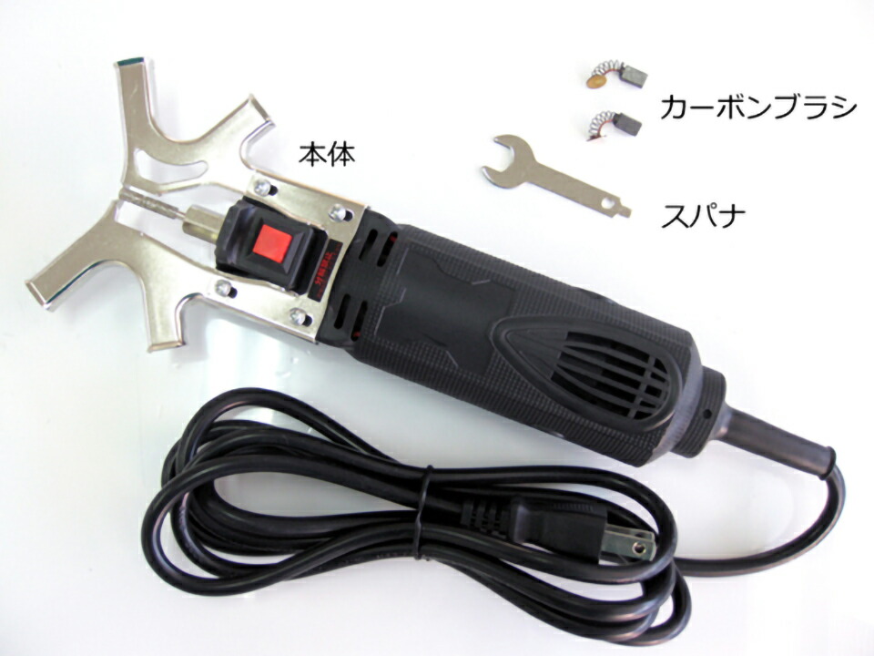 刃研ぎ名人チェンソーニシガキ工業目立て刃研ぎチェンソー木簡単卓上研磨機工具DIY電動コンセント100VN-817