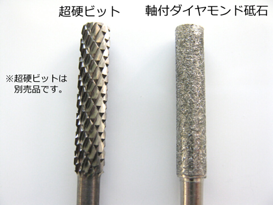 刃研ぎ名人チェンソーニシガキ工業目立て刃研ぎチェンソー木簡単卓上研磨機工具DIY電動コンセント100VN-817
