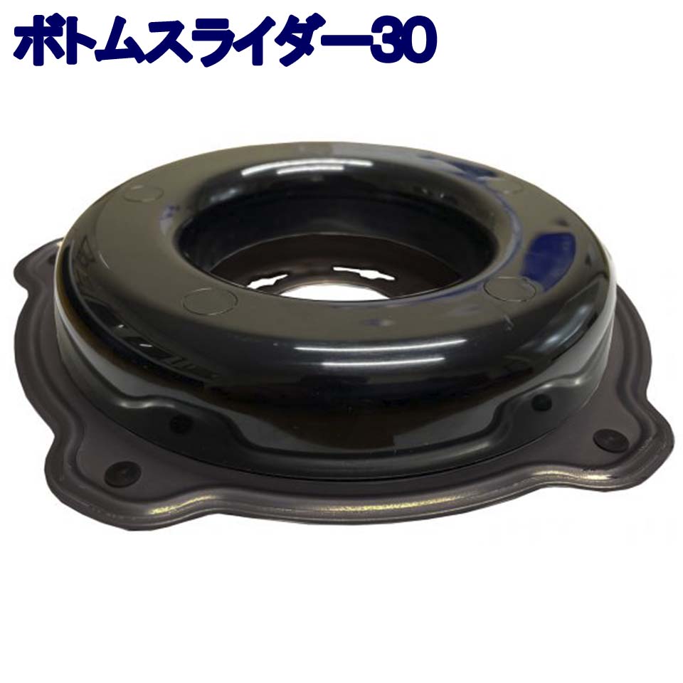 IDECH スーパーカルマー　PRO替刃　ボトムスライダー　付き ASK-BS20V23 スーパーカルマーPRO ボトムスライダー20仕様 IDECH